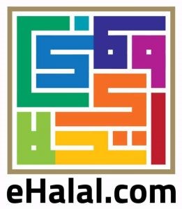 E-Halal