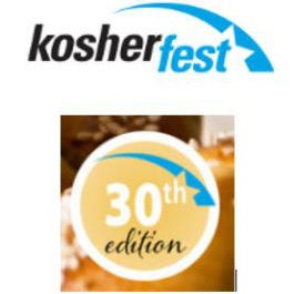 Kosherfest 30周年纪念